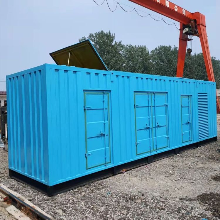 什邡发电机出租